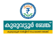 Kuruvattoor Service Co-operative Bank