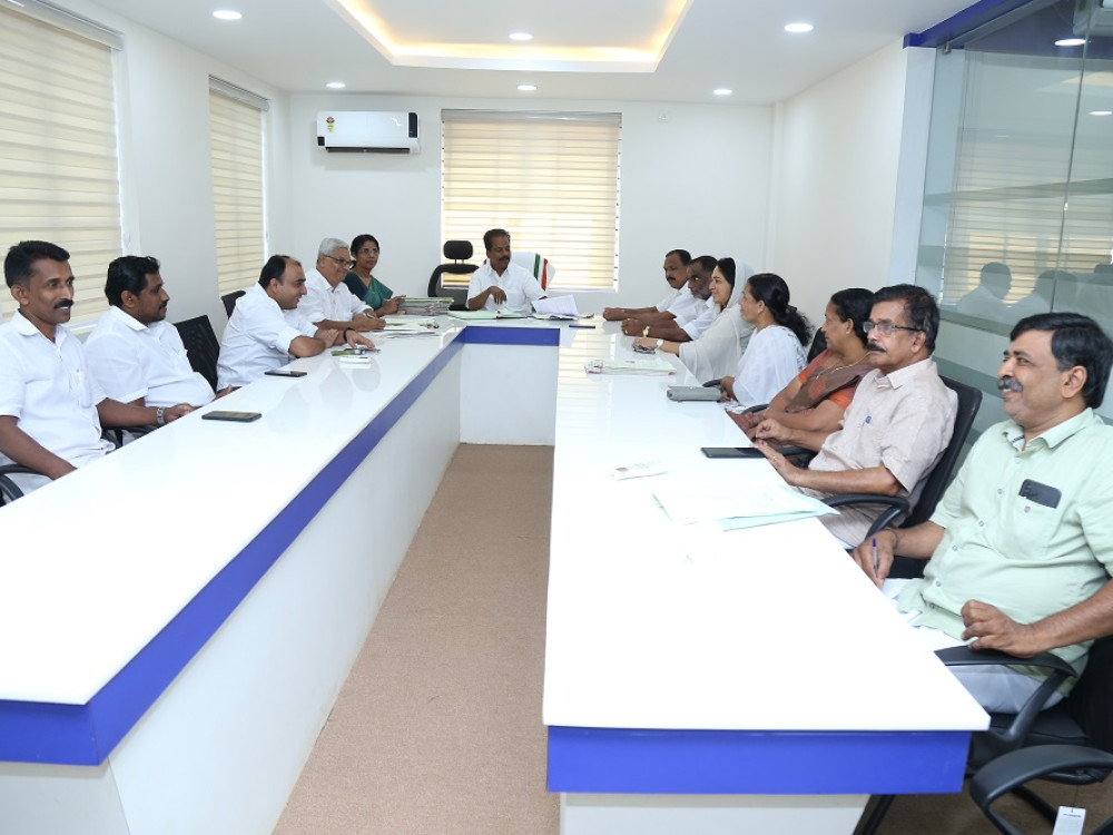 Kuruvattoor Service Co-operative Bank