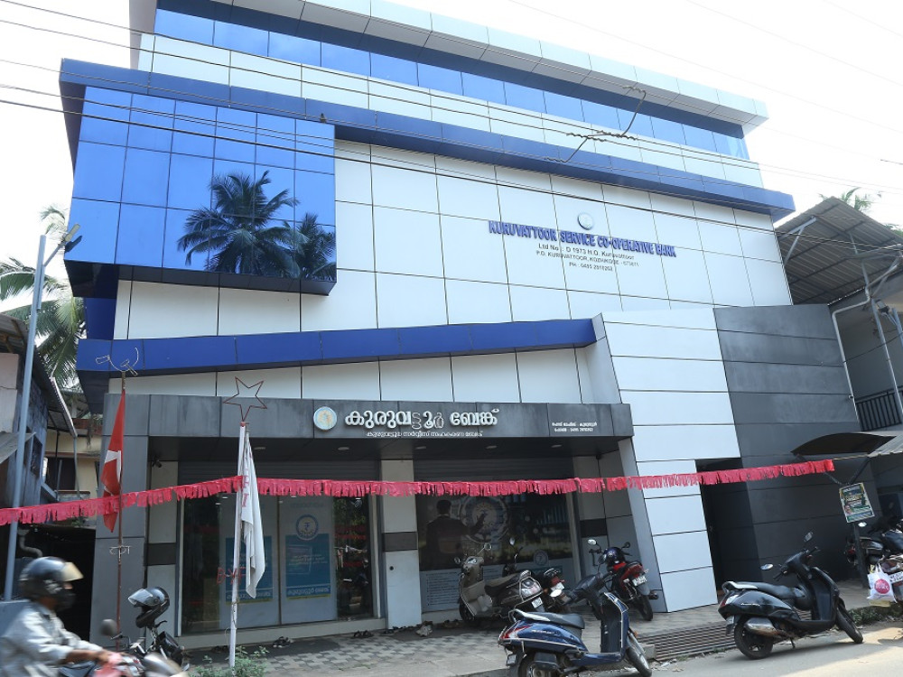 Kuruvattoor Service Co-operative Bank